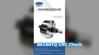 BK160TQ CNC 선반 파워 척