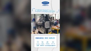 레이저 파이프 절단 척 파워 클램프