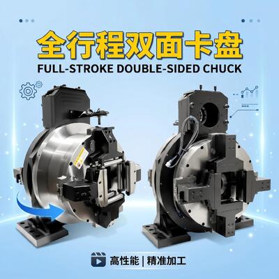 듀얼 액션 공기 레이저 턱 130mm 클램핑 범위와 1.2 KN 클램핑 힘